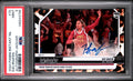 Kiki Iriafen 2024-25 Panini Instant NIL #70 Jaguar Signed Auto /10 RC USC PSA 9